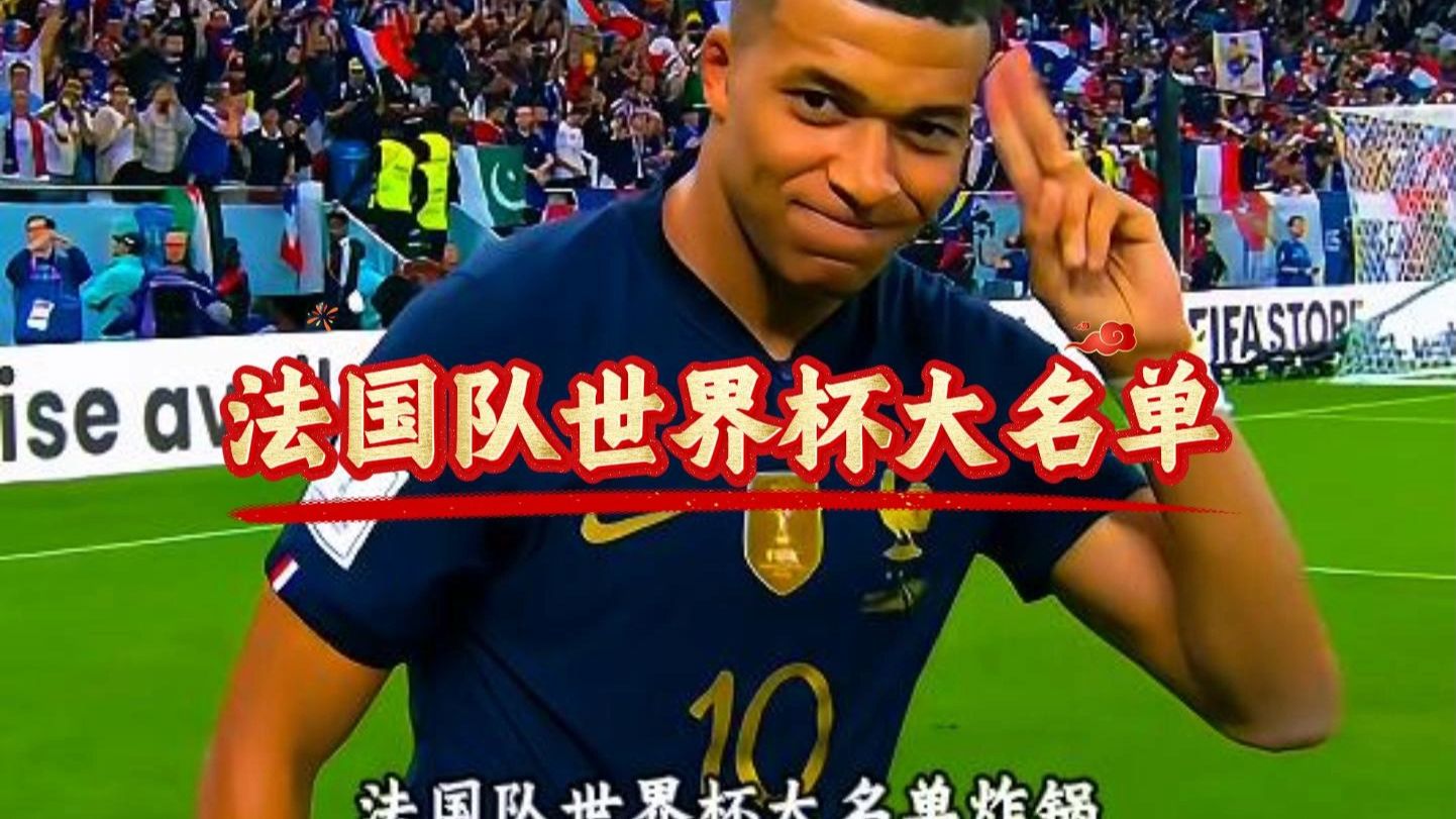黑客定位找人服务