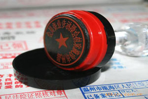 石家庄24小时证件制作（石家庄证件制作各种证书）