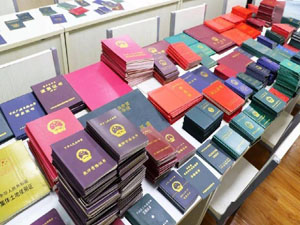 北京证件制作流程及材料