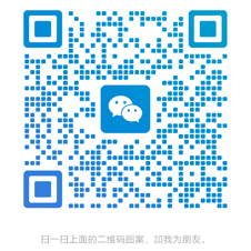 微信二维码